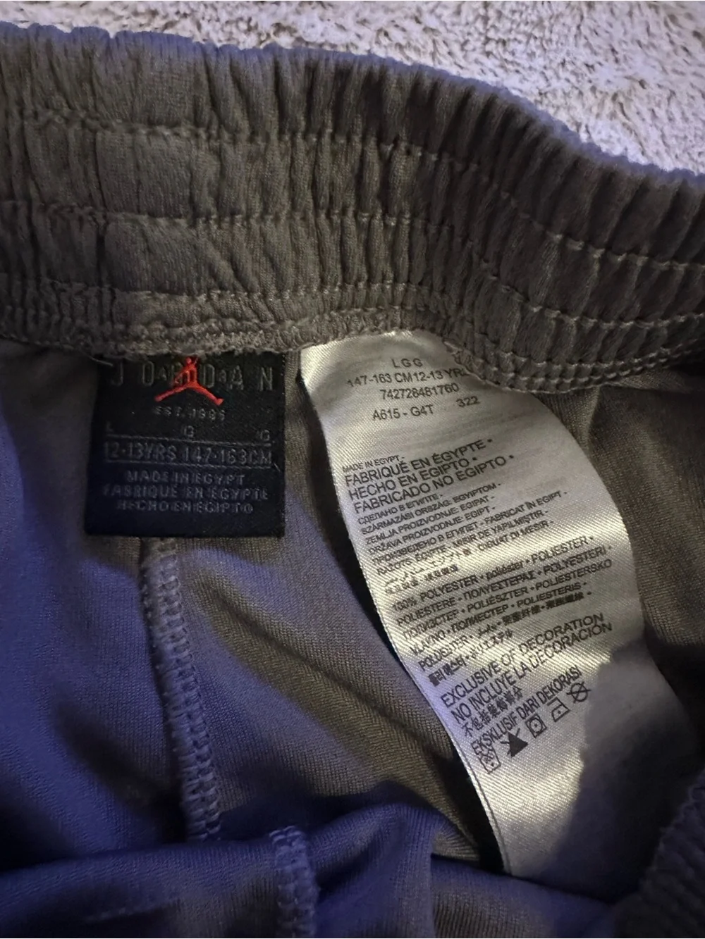 Nike made make